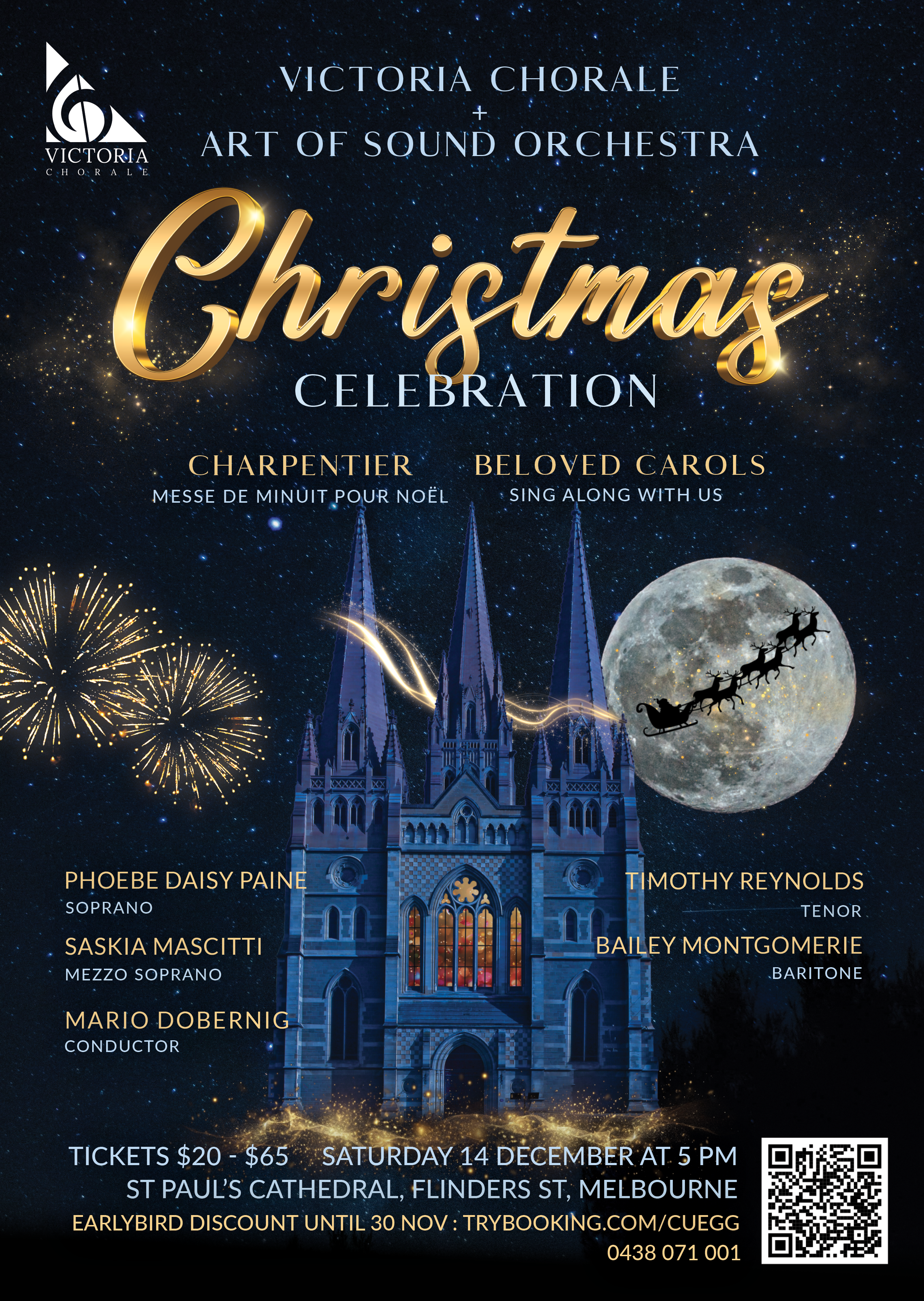 Christmas 24 _digital